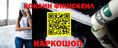 круглые Партизанск