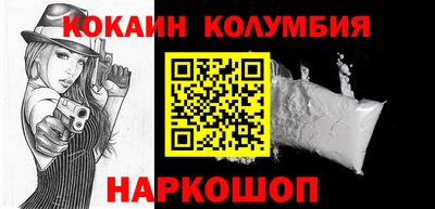 прущие крисы Первоуральск
