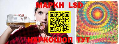 прущие крисы Первоуральск