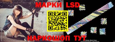 прущие крисы Первоуральск