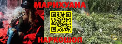 прущие крисы Первоуральск
