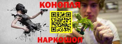 кристаллы Пенза