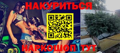 круглые Партизанск