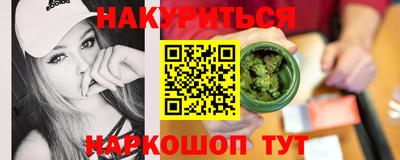 круглые Партизанск