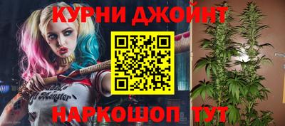 кристаллы Пенза
