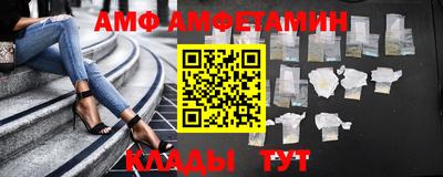 прущие крисы Первоуральск