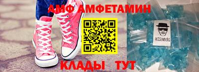 прущие крисы Первоуральск