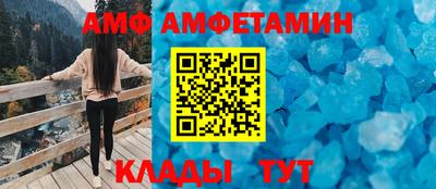 прущие крисы Первоуральск