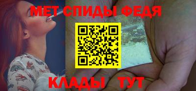 круглые Партизанск