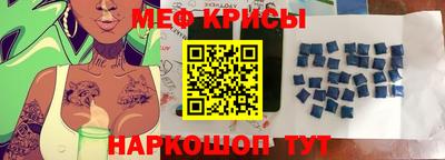 круглые Партизанск